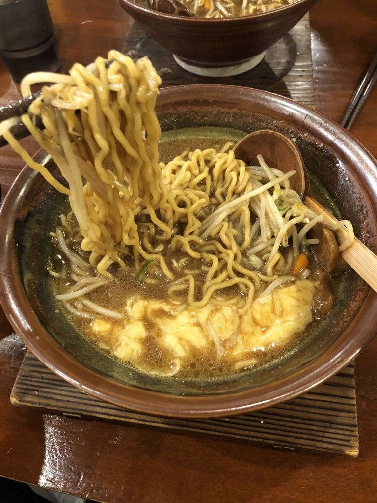 f:id:ugatyanman:20171205232112j:plain