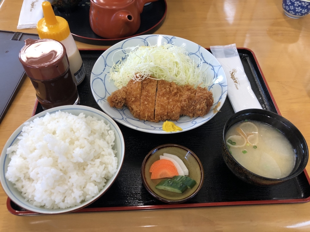 f:id:ugatyanman:20171211225422j:plain