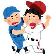 f:id:ugea9r:20180117174325p:plain f:id:ugea9r:20180117174325p:plain