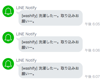 f:id:uggds:20170718004342p:plain