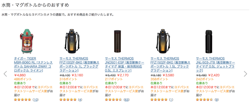 f:id:uggds:20180702001913p:plain f:id:uggds:20180702001913p:plain