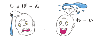 f:id:uggds:20180901165203p:plain