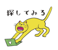 f:id:uggds:20180901171010p:plain