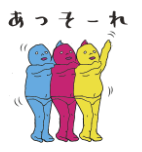 f:id:uggds:20180901171131p:plain