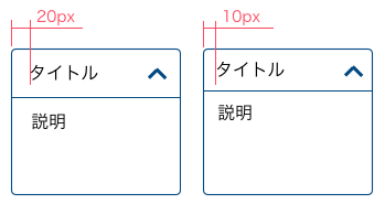 f:id:uggds:20190630122738p:plain:w250 f:id:uggds:20190630122738p:plain:w250