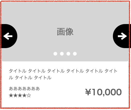 f:id:uggds:20210523152629p:plain:w300