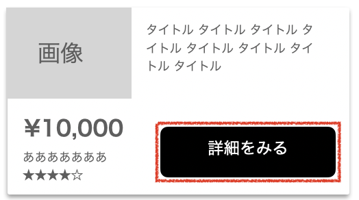 f:id:uggds:20210523153755p:plain:w300