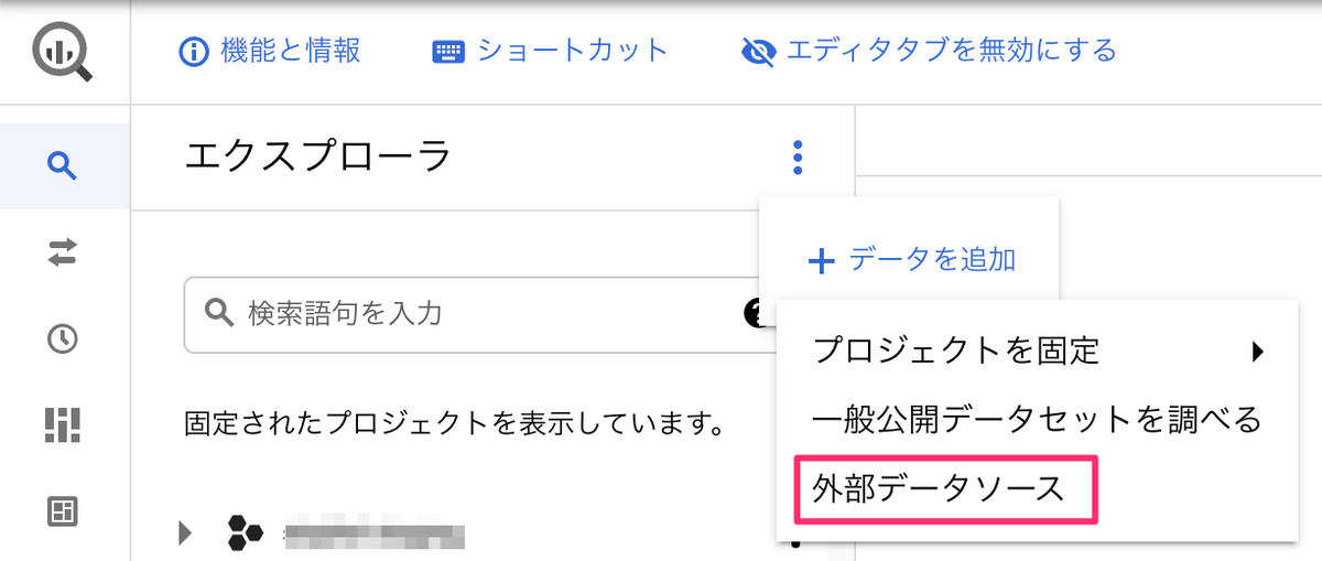 f:id:uggds:20210613121346p:plain:w300