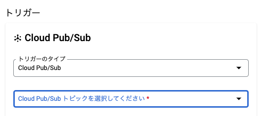 f:id:uggds:20220212000452p:plain:w500