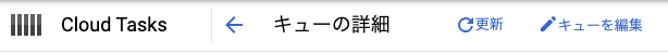 f:id:uggds:20220408195403p:plain:w500
