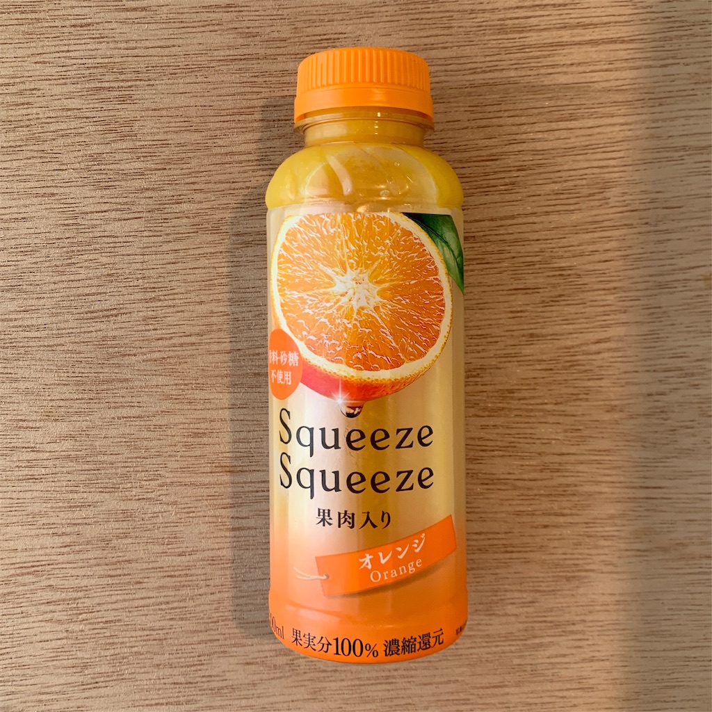 f:id:ugiko:20190801131838j:image f:id:ugiko:20190801131838j:image