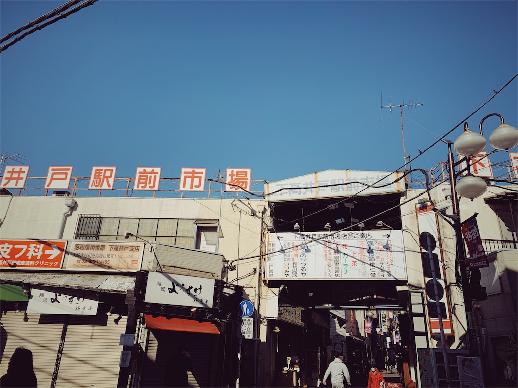 f:id:ugiko:20191227155044j:plain f:id:ugiko:20191227155044j:plain