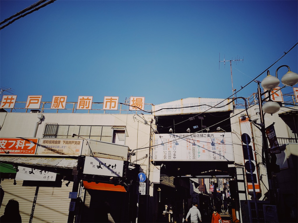 f:id:ugiko:20191227155050j:plain f:id:ugiko:20191227155050j:plain