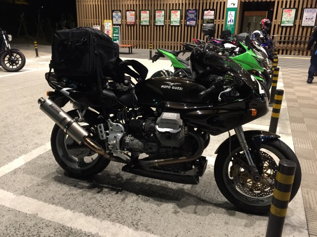 イメージ 3