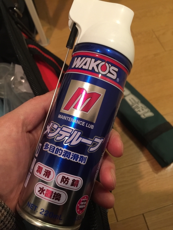 12本セット 車・バイク・自転車 ワコーズ メンテルーブ 220ml