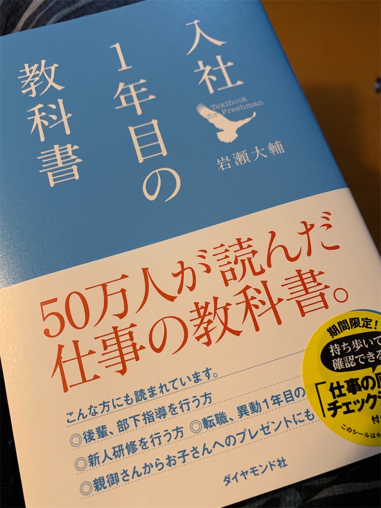 f:id:ugkintoki:20200607164506j:image f:id:ugkintoki:20200607164506j:image
