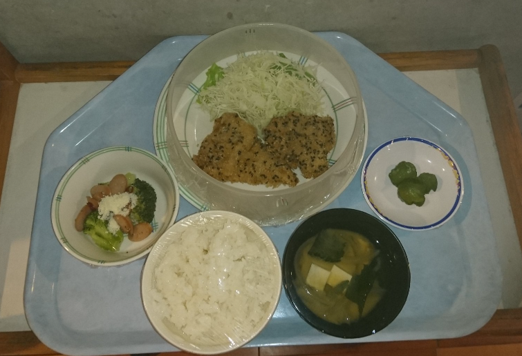 f:id:ugmitsu:20190629223606p:plain f:id:ugmitsu:20190629223606p:plain