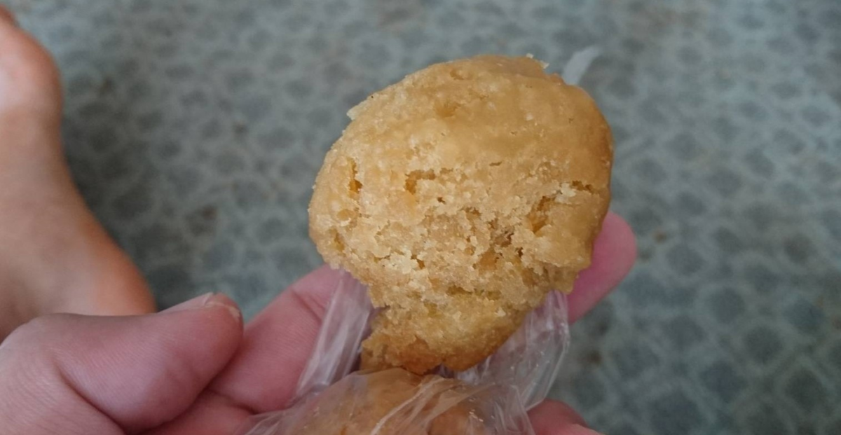 f:id:ugmitsu:20190630005856p:plain f:id:ugmitsu:20190630005856p:plain