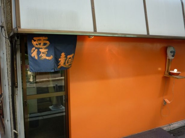 f:id:ugnews:20090829030325j:image:w178 f:id:ugnews:20090829030325j:image:w178
