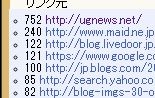 f:id:ugnews:20130524004938j:image f:id:ugnews:20130524004938j:image