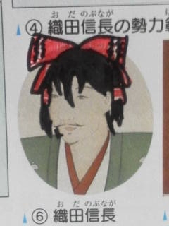 f:id:ugomemo-kyuuya:20130120232359j:plain