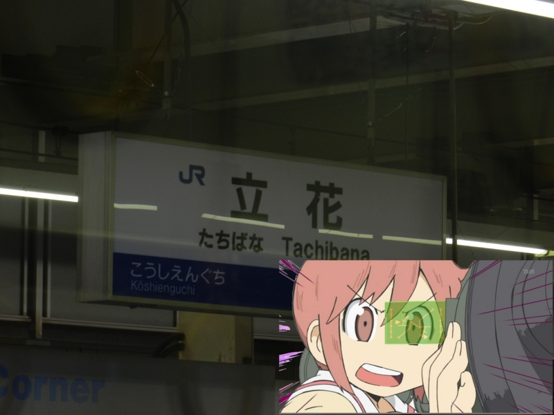 f:id:ugomemo-kyuuya:20130304190901j:plain f:id:ugomemo-kyuuya:20130304190901j:plain