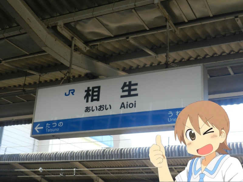 f:id:ugomemo-kyuuya:20130304190908j:plain