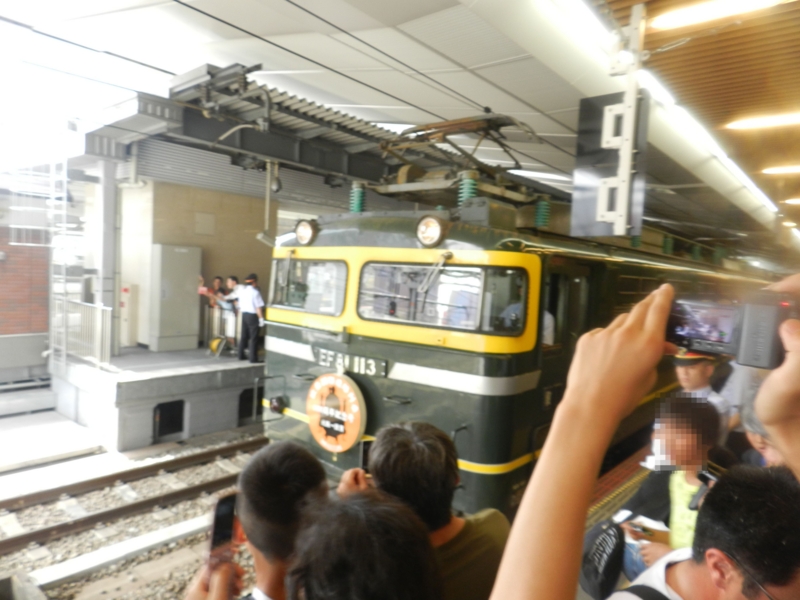 f:id:ugomemo-kyuuya:20130623125020j:plain