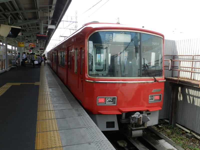 f:id:ugomemo-kyuuya:20130729142823j:plain