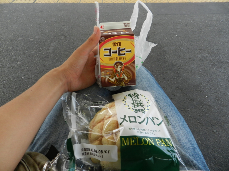 f:id:ugomemo-kyuuya:20130901073659j:plain