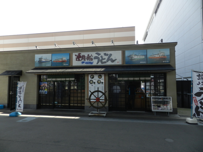 f:id:ugomemo-kyuuya:20130901074254j:plain