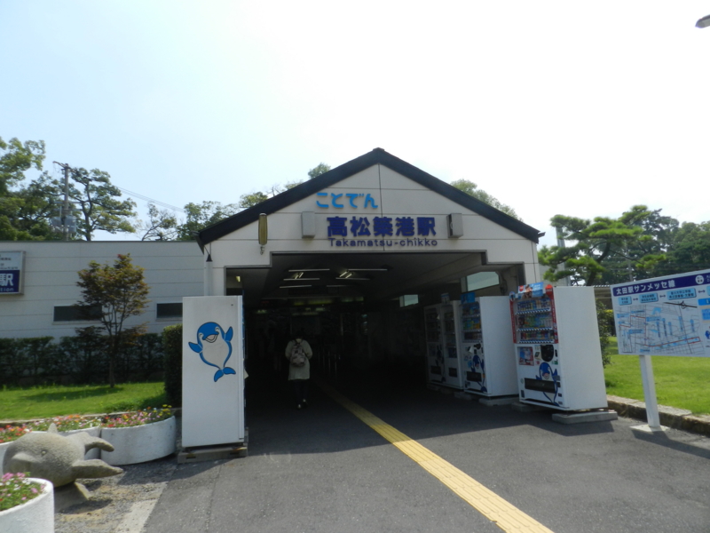 f:id:ugomemo-kyuuya:20130901074757j:plain