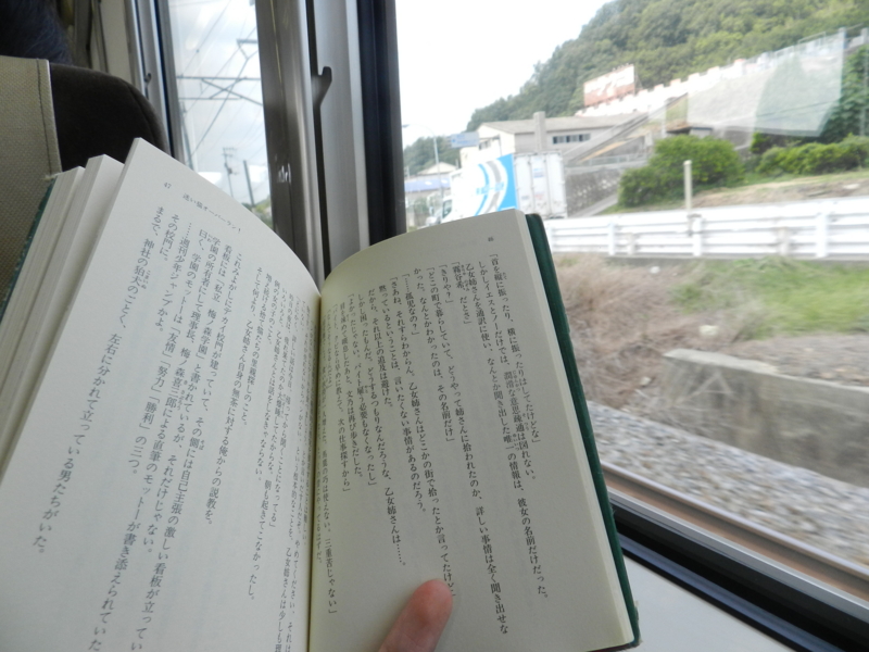 f:id:ugomemo-kyuuya:20130901074816j:plain