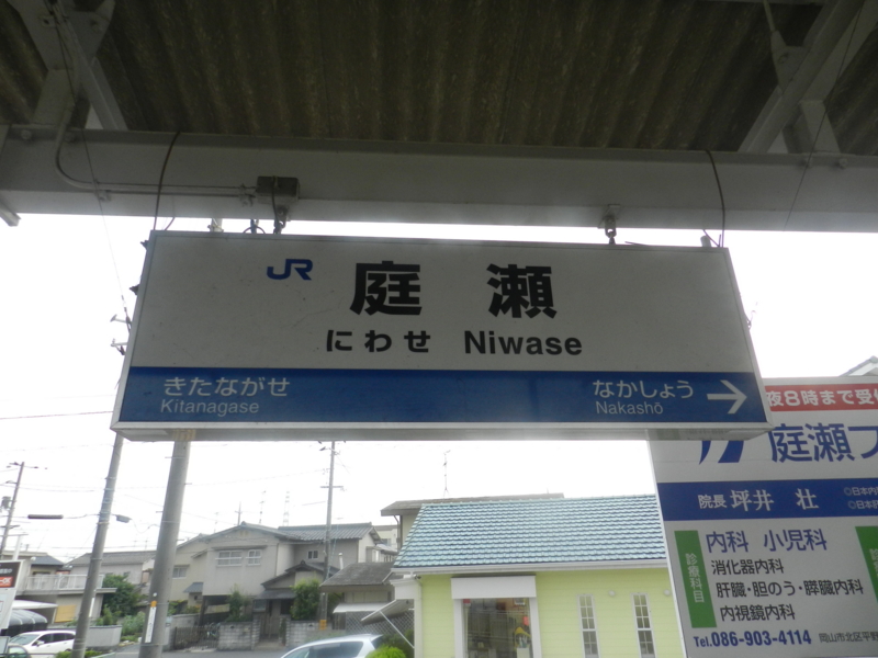 f:id:ugomemo-kyuuya:20131018145227j:plain f:id:ugomemo-kyuuya:20131018145227j:plain
