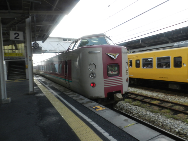 f:id:ugomemo-kyuuya:20131018145306j:plain f:id:ugomemo-kyuuya:20131018145306j:plain