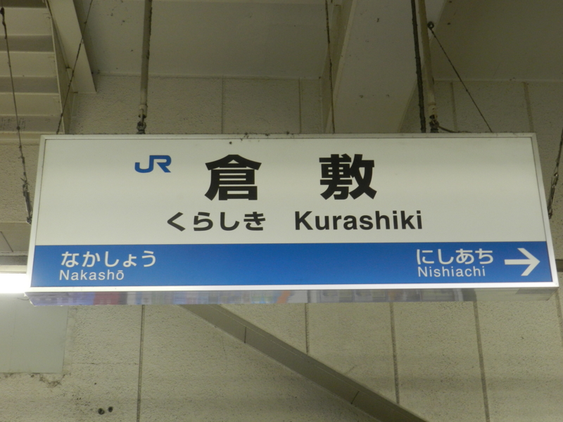 f:id:ugomemo-kyuuya:20131018145924j:plain f:id:ugomemo-kyuuya:20131018145924j:plain
