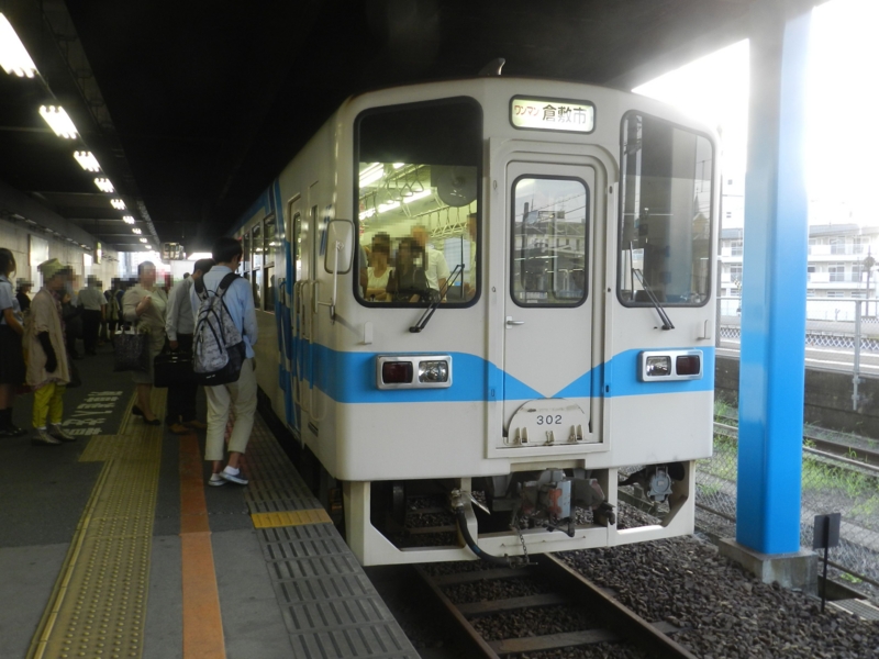 f:id:ugomemo-kyuuya:20131018145937j:plain f:id:ugomemo-kyuuya:20131018145937j:plain