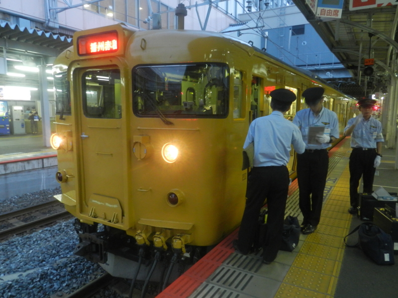 f:id:ugomemo-kyuuya:20131018150400j:plain f:id:ugomemo-kyuuya:20131018150400j:plain