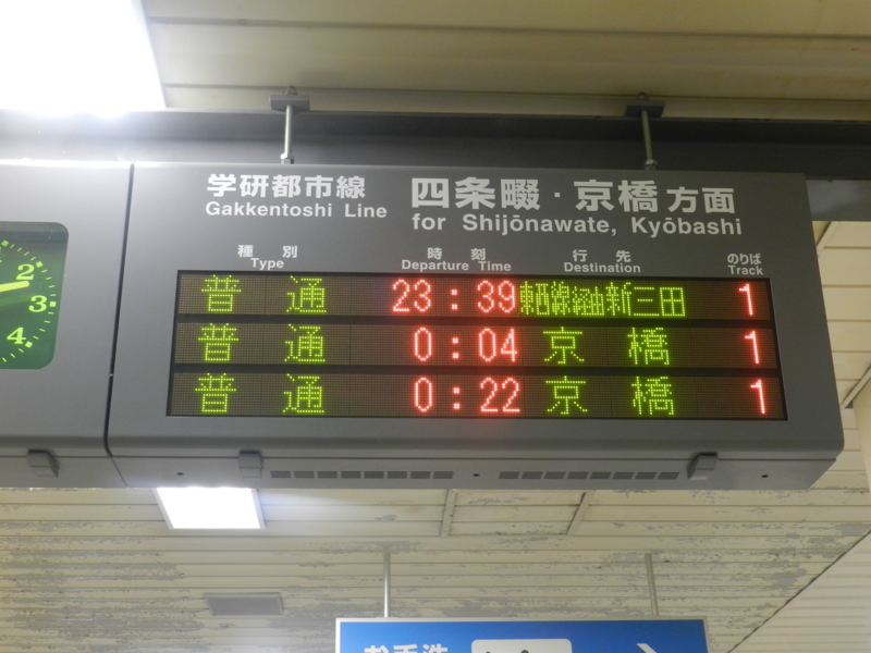 f:id:ugomemo-kyuuya:20131018150429j:plain f:id:ugomemo-kyuuya:20131018150429j:plain