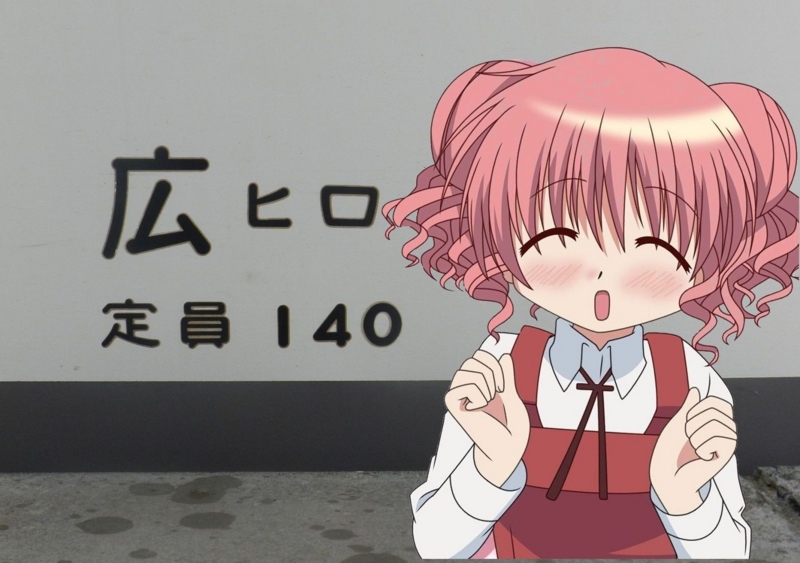 f:id:ugomemo-kyuuya:20131018150614j:plain f:id:ugomemo-kyuuya:20131018150614j:plain