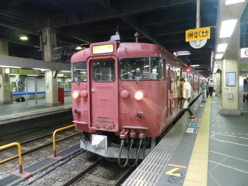f:id:ugomemo-kyuuya:20131019134420j:plain