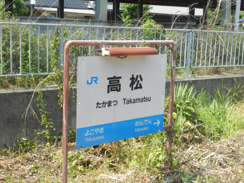f:id:ugomemo-kyuuya:20131019134743j:plain