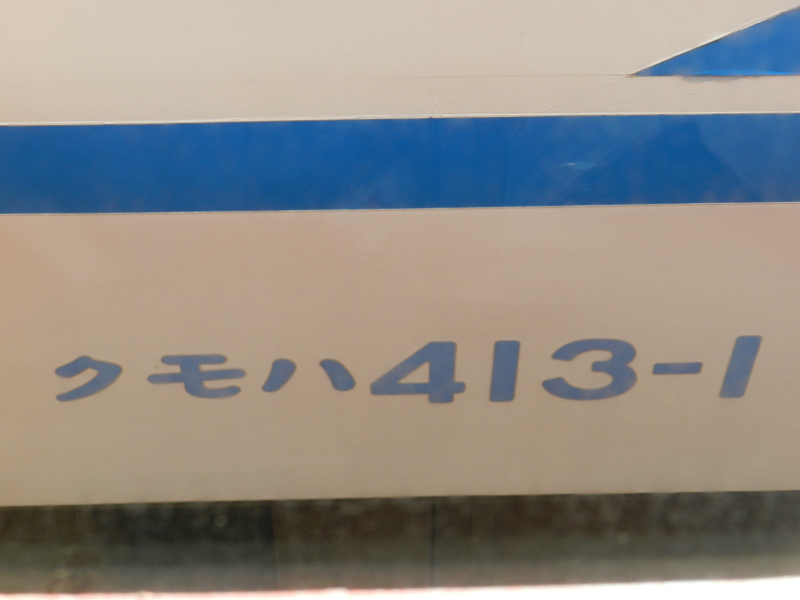f:id:ugomemo-kyuuya:20131019134804j:plain