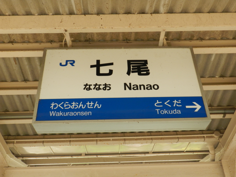 f:id:ugomemo-kyuuya:20131019141027j:plain