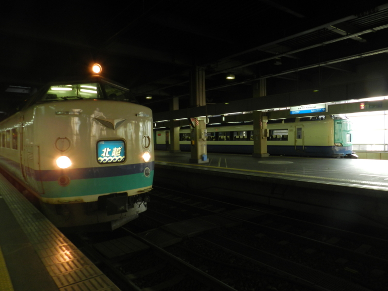 f:id:ugomemo-kyuuya:20131104190225j:plain f:id:ugomemo-kyuuya:20131104190225j:plain