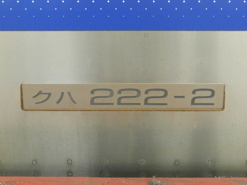 f:id:ugomemo-kyuuya:20131230111958j:plain