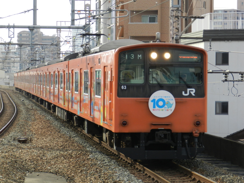 f:id:ugomemo-kyuuya:20131230125900j:plain