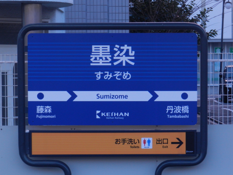 f:id:ugomemo-kyuuya:20140106071403j:plain