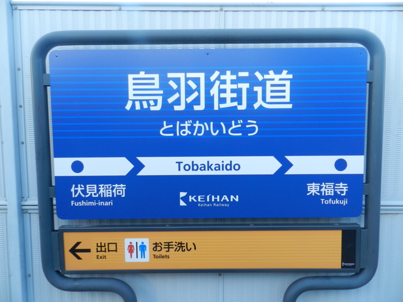 f:id:ugomemo-kyuuya:20140106074034j:plain
