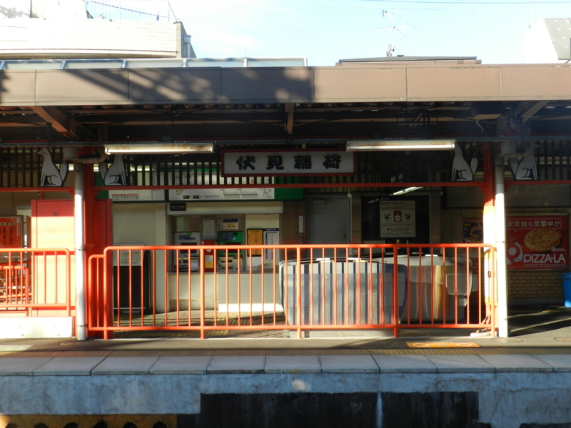 f:id:ugomemo-kyuuya:20140106085231j:plain